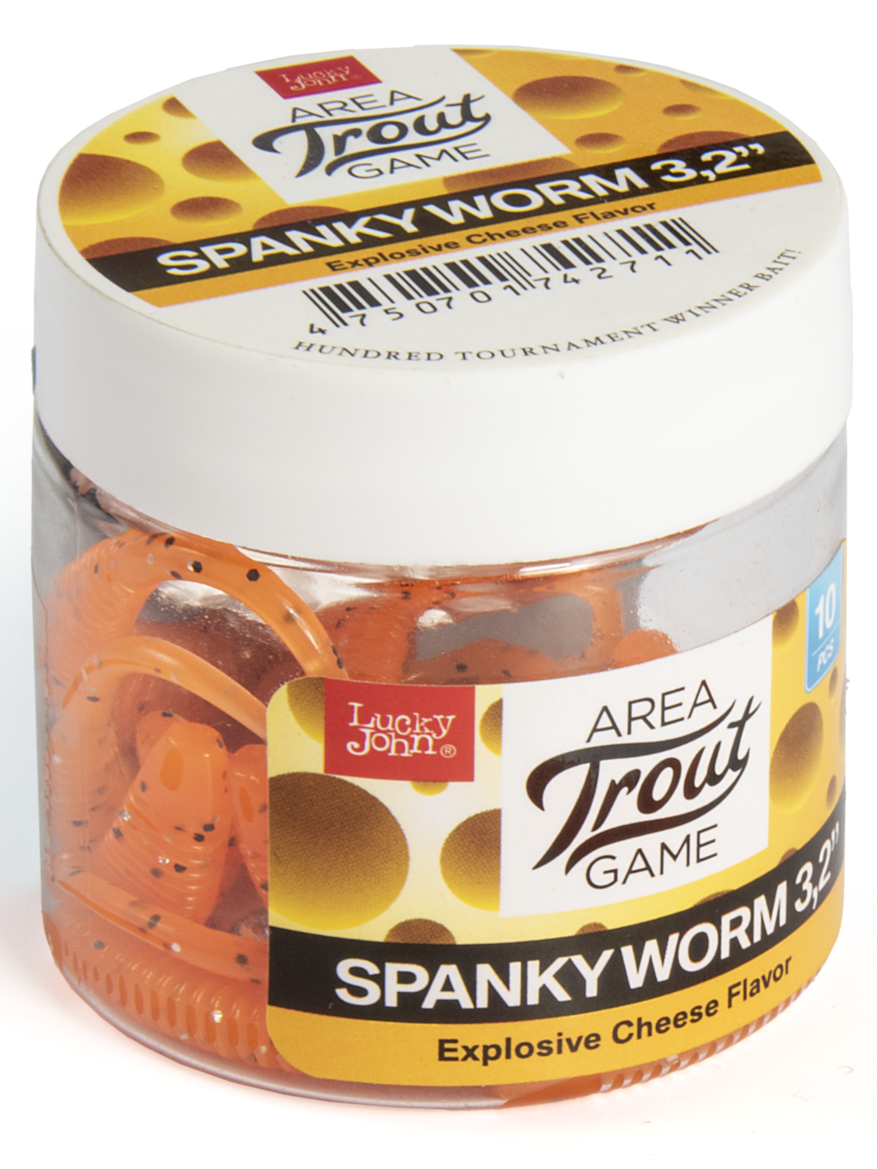 Spanky Worm