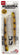Kubira Swim Shad (Scented Shads)