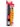 Basara 110