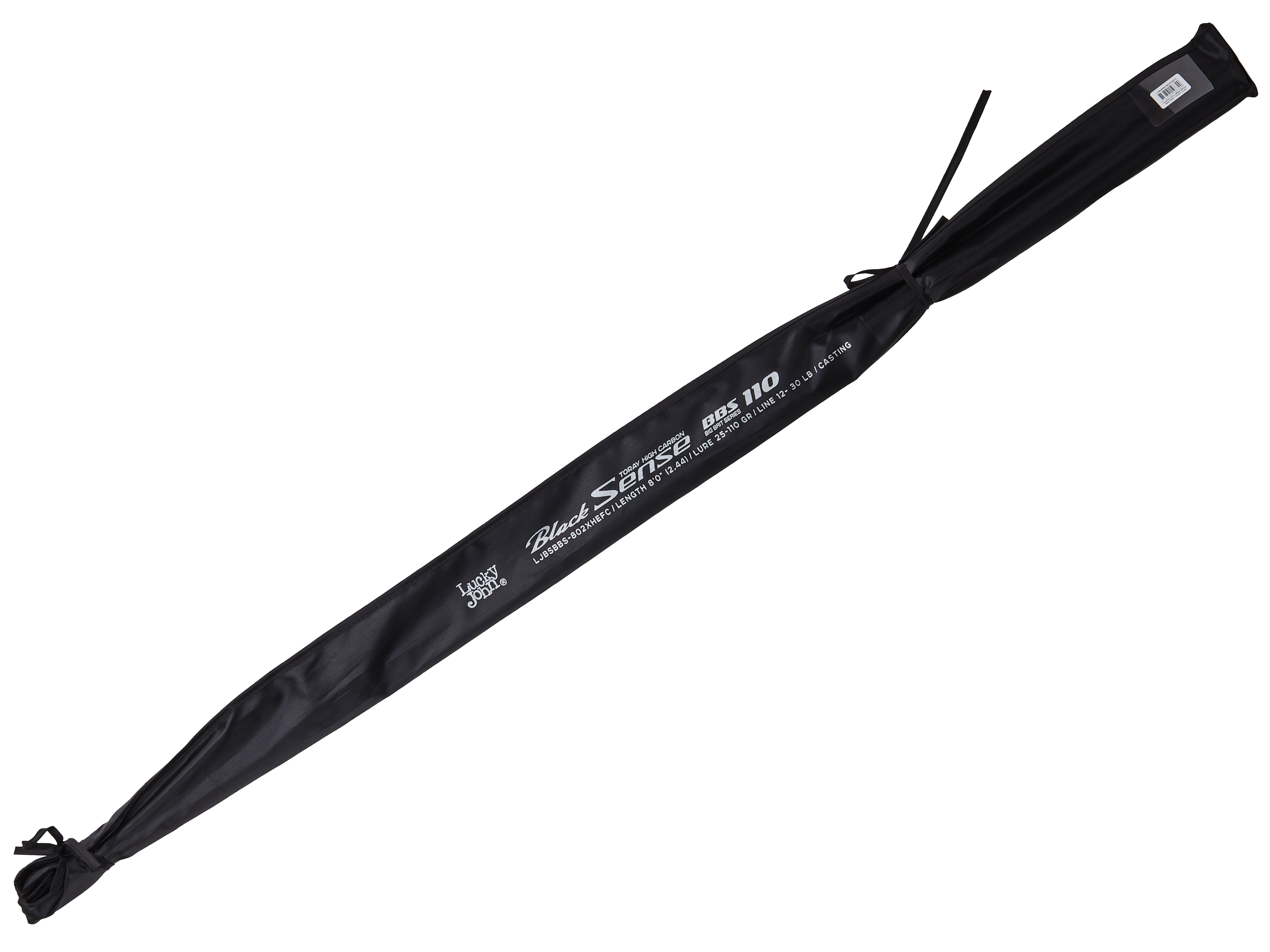 SPINNING ROD - BLACK SENSE BBS CAST 280