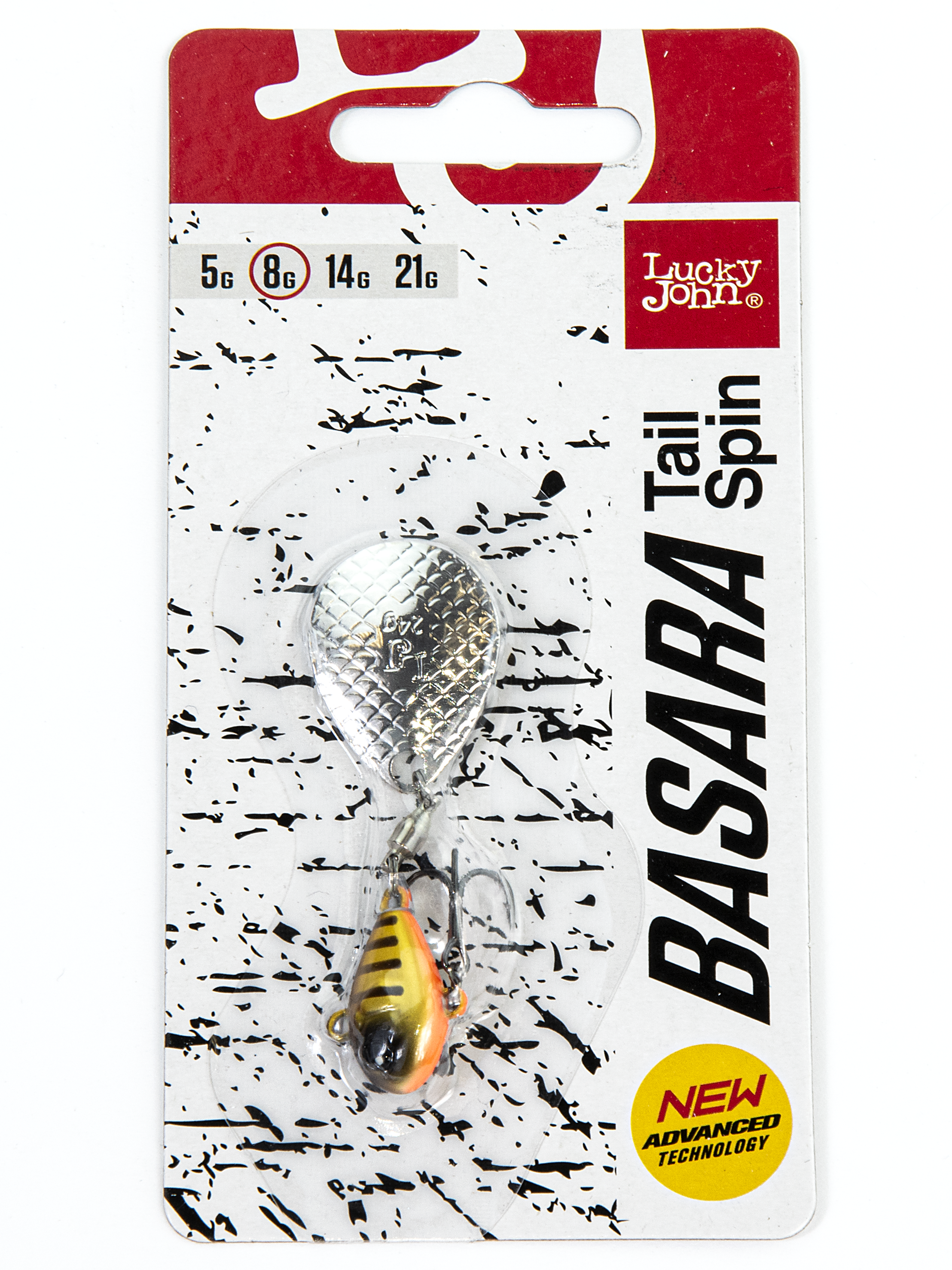 Basara Tail Spin