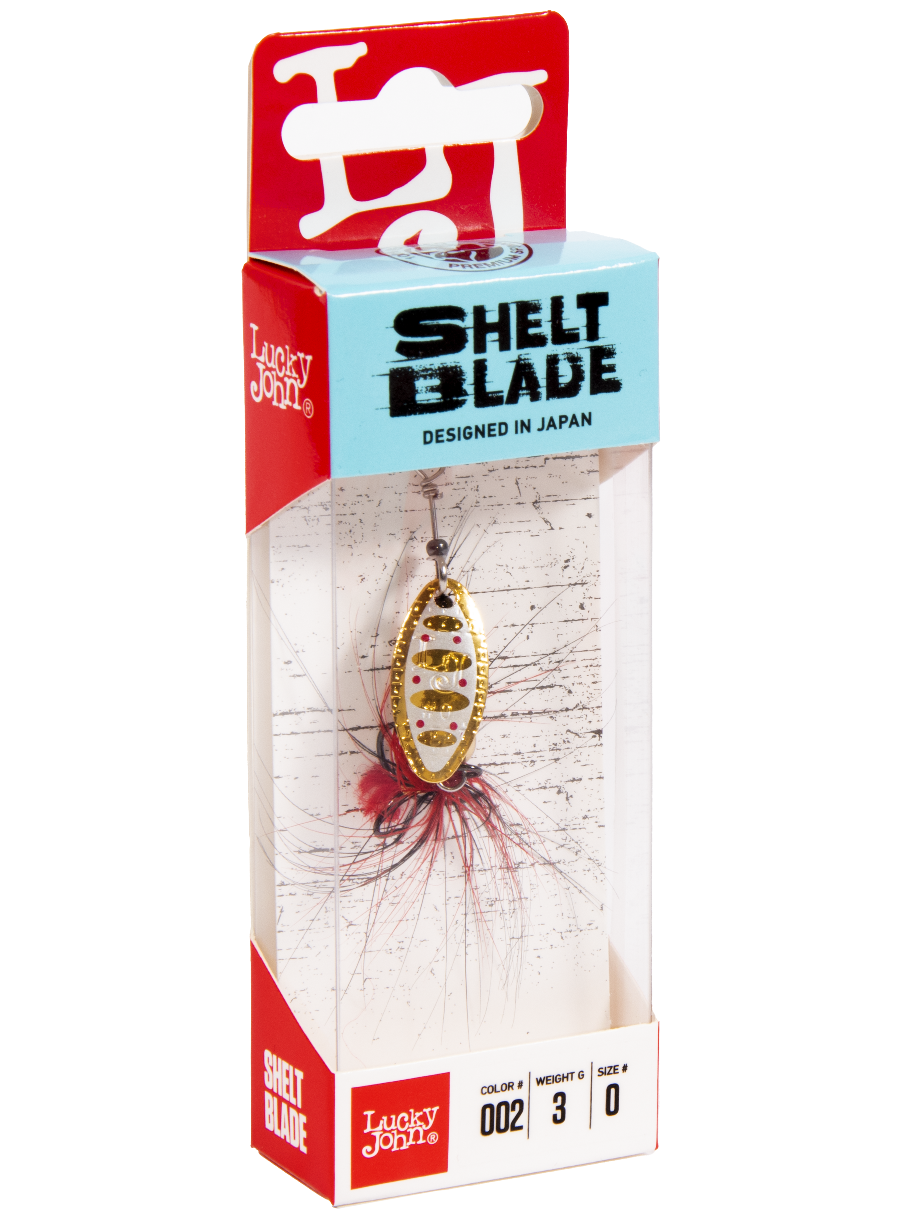 Shelt Blade