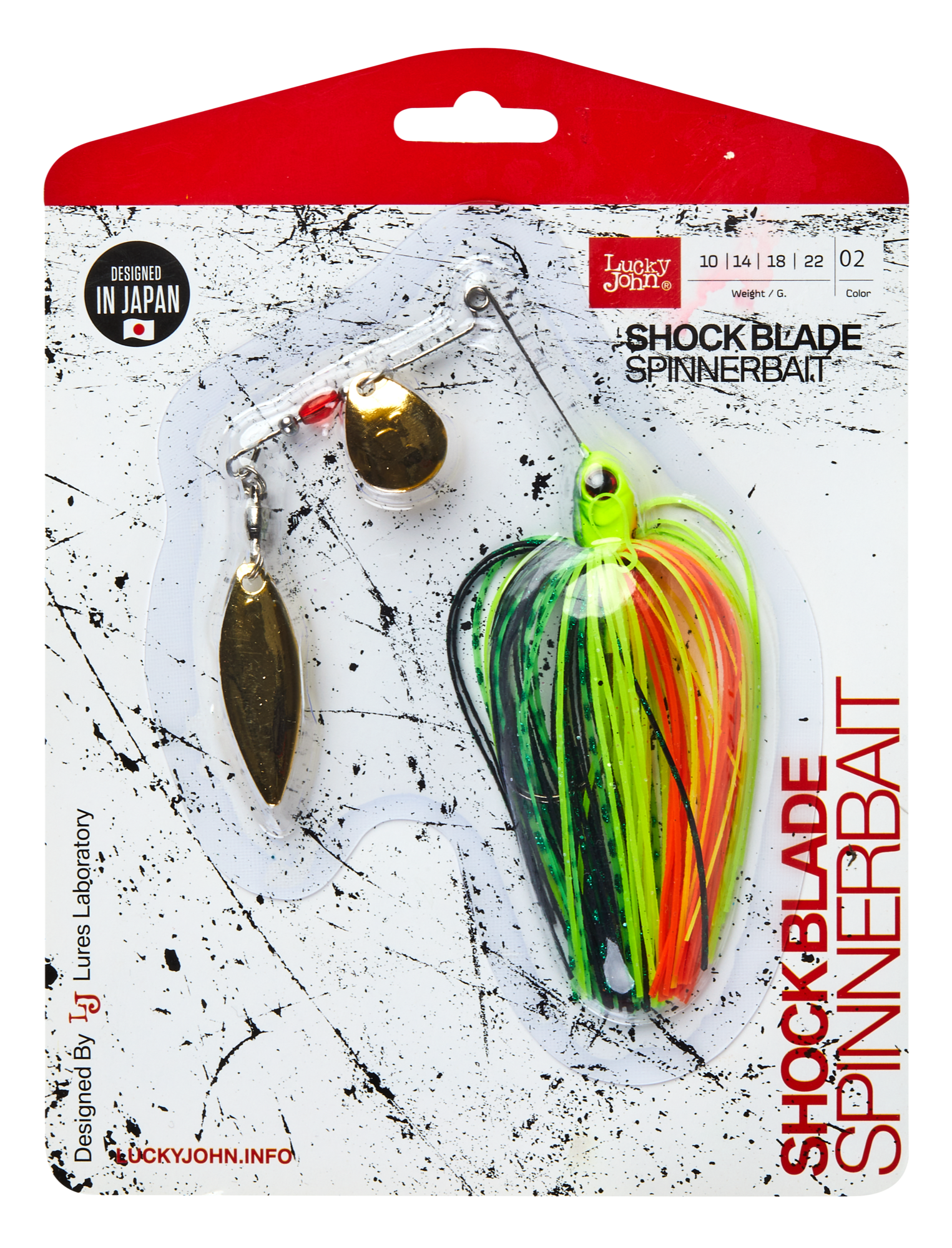 Shock Blade
