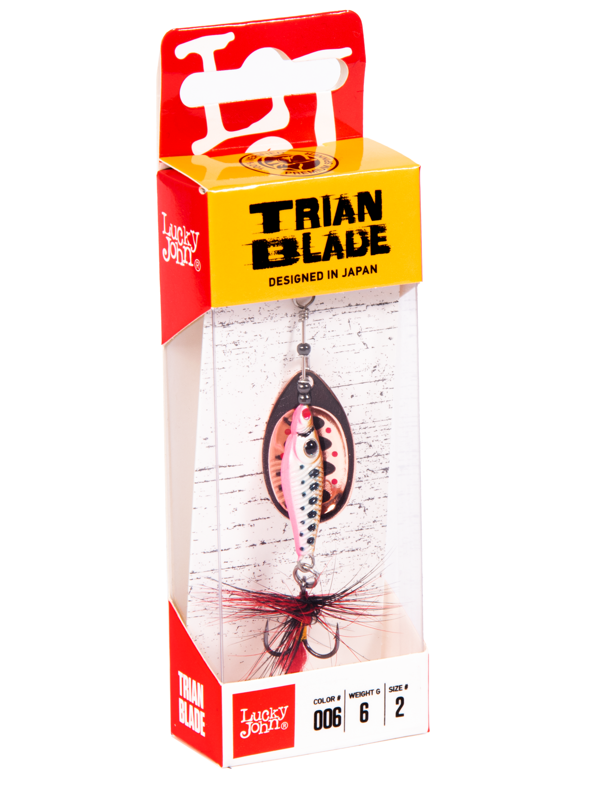 Trian Blade Round