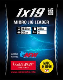 1x19-microjig-leader-11x19-microjig-leader-11x19-microjig-leader-1